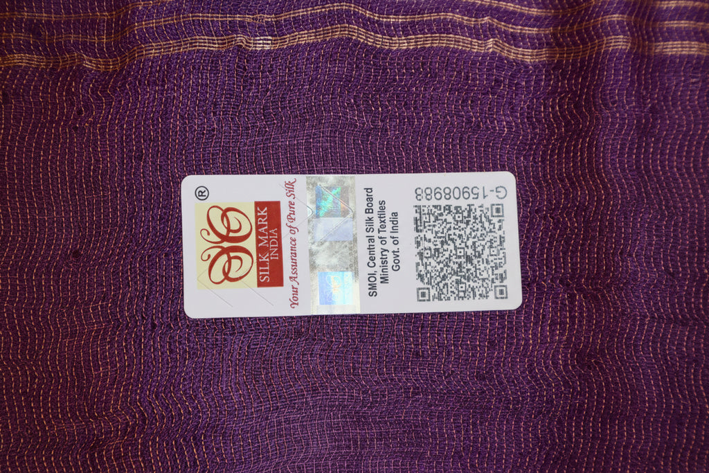 Tussar Jamdani Handwoven Saree with Intricate Motifs