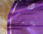 Tussar Jamdani Handwoven Saree with Intricate Motifs