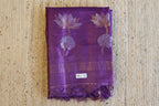 Tussar Jamdani Handwoven Saree with Intricate Motifs