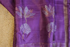 Tussar Jamdani Handwoven Saree with Intricate Motifs