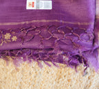 Tussar Jamdani Handwoven Saree with Intricate Motifs