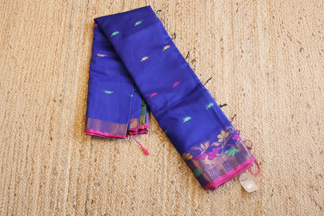 Handwoven Saree with Pure Zari cotton raw silk blend with blouse. Light weight easy to drape. Comfortable all day.