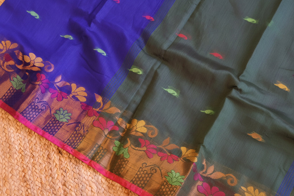 Handwoven Saree with Pure Zari cotton raw silk blend with blouse. Light weight easy to drape. Comfortable all day.