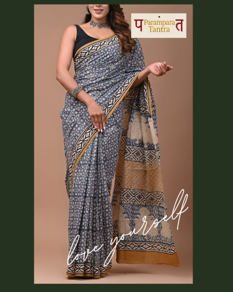 Mulmul pure cotton sarees block print with blouse. Lightweight, easy to drape . Comfortable all day .