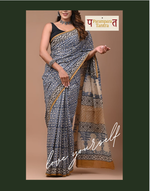 Mulmul pure cotton sarees block print with blouse. Lightweight, easy to drape . Comfortable all day .
