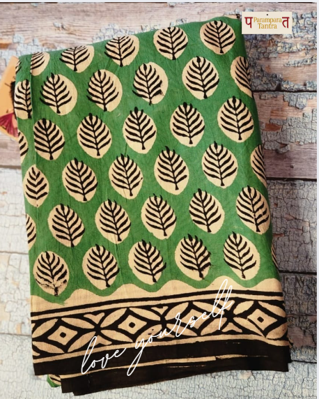 Mulmul pure cotton Sarees block print with blouse. Lightweight, easy to drape . Comfortable all day .
