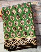 Mulmul pure cotton Sarees block print with blouse. Lightweight, easy to drape . Comfortable all day .