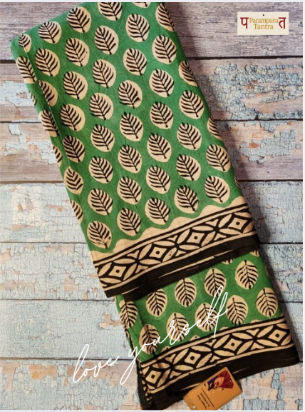 Mulmul pure cotton Sarees block print with blouse. Lightweight, easy to drape . Comfortable all day .