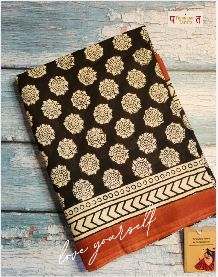 Mulmul pure cotton Sarees block print with blouse. Lightweight, easy to drape . Comfortable all day .