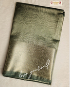 Banarasi Organza Saree with Zari with blouse: Easy to drape and comfortable to wear.