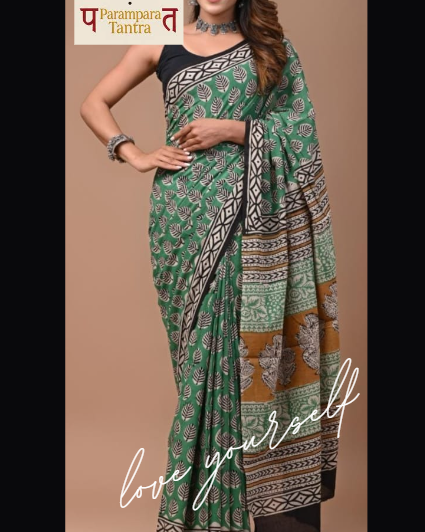 Mulmul pure cotton Sarees block print with blouse. Lightweight, easy to drape . Comfortable all day .