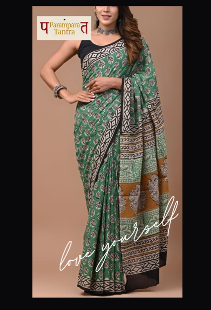 Mulmul pure cotton Sarees block print with blouse. Lightweight, easy to drape . Comfortable all day .