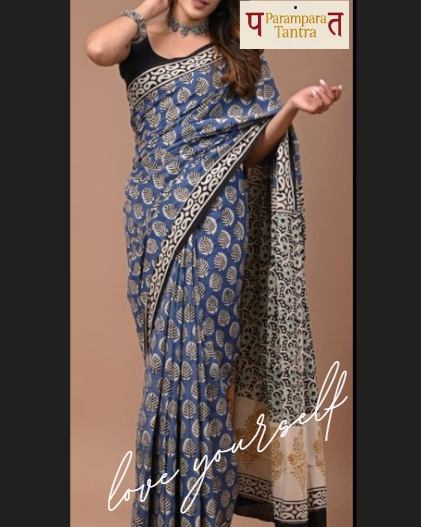 Mulmul pure cotton Sarees block print with blouse. Lightweight, easy to drape . Comfortable all day .