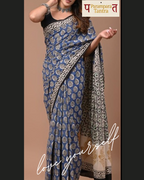 Mulmul pure cotton Sarees block print with blouse. Lightweight, easy to drape . Comfortable all day .