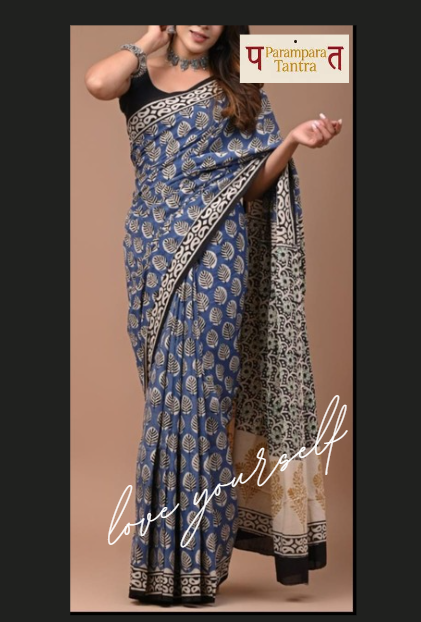 Mulmul pure cotton Sarees block print with blouse. Lightweight, easy to drape . Comfortable all day .