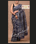 Navy Blue and White Maheshwari Handloom Saree with White design and Silk Zari – 80% Silk, 20% Cotton (Cotton Silk) – Comes with Matching Blouse Piece.