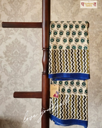 Mulmul pure cotton Sarees block print with blouse. Lightweight, easy to drape . Comfortable all day .