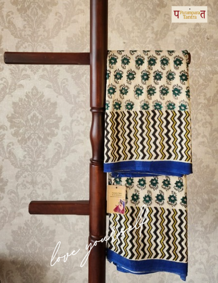 Mulmul pure cotton Sarees block print with blouse. Lightweight, easy to drape . Comfortable all day .