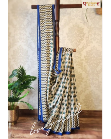 Mulmul pure cotton Sarees block print with blouse. Lightweight, easy to drape . Comfortable all day .