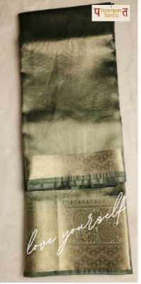 Banarasi Organza Saree with Zari with blouse: Easy to drape and comfortable to wear.